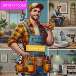 لوله بازکنی بوشهر